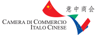 CAMERA DI COMMERCIO ITALO CINESE